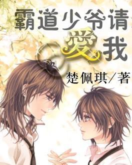 一百年之后